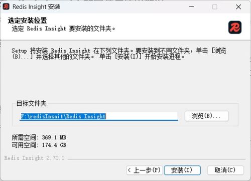 Redis基礎(chǔ)入門 解鎖高性能鍵值存儲(chǔ)